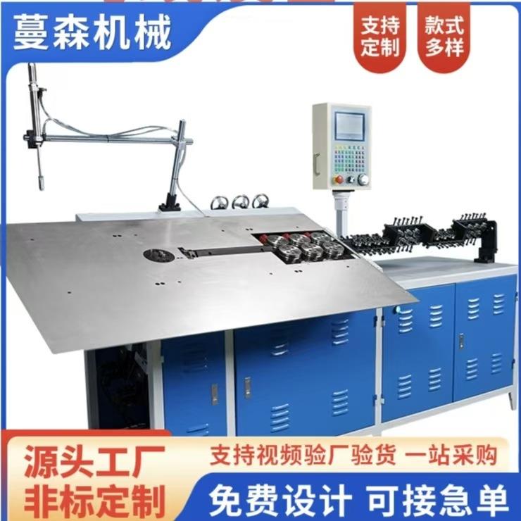 全自动伺服调直下料机高速铁线钢丝调直切断机线材成型机