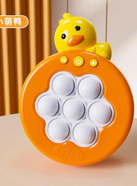 pop it puzzle speed push game console Handheld Sensory toys