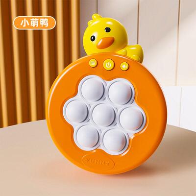 pop it puzzle speed push game console Handheld Sensory toys