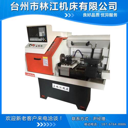 专业专注数控折弯机成型机床正方圆数控全自动机床