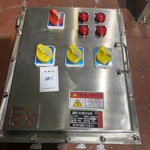 BXM(D)52防爆照明（动力）配电箱 化工厂粉尘防爆箱 壁挂式配电柜