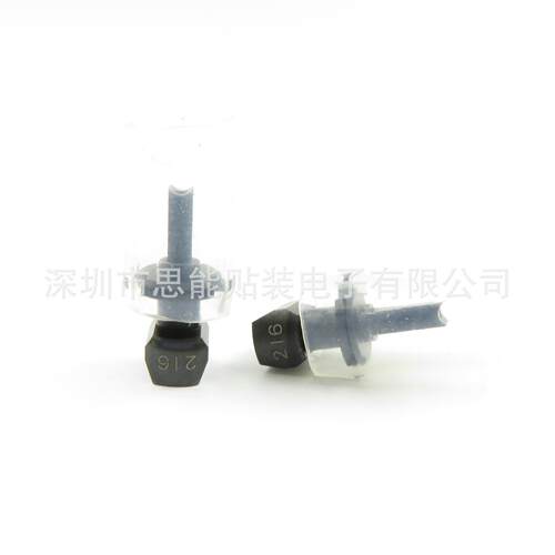 KGS-M7760-01X/949839601094NOZZLE216A吸嘴SMT贴片机配件