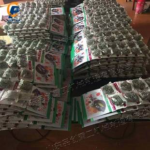 纸机清洁球枕式 自包动裹机 机热收膜缩湿巾套装 金属钢丝RCF球包装