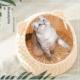 猫窝藤四季 透气水洗手工藤猫窝 通用半封闭大猫窝夏季