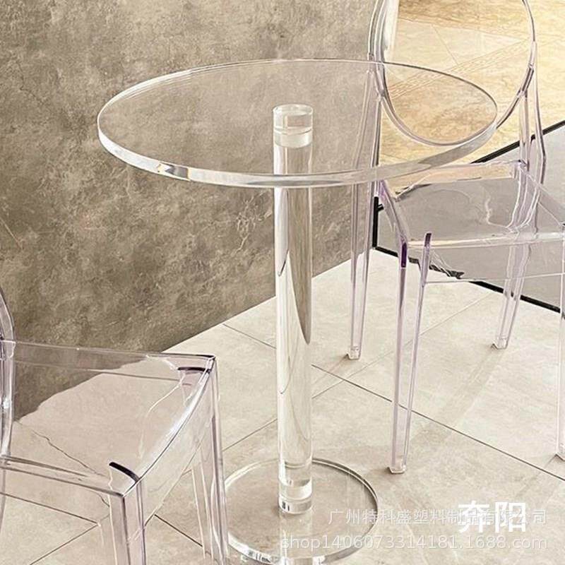 亚克力有机玻璃PMMA压克力透明水晶实心茶机桌子柜子脚家具配件品