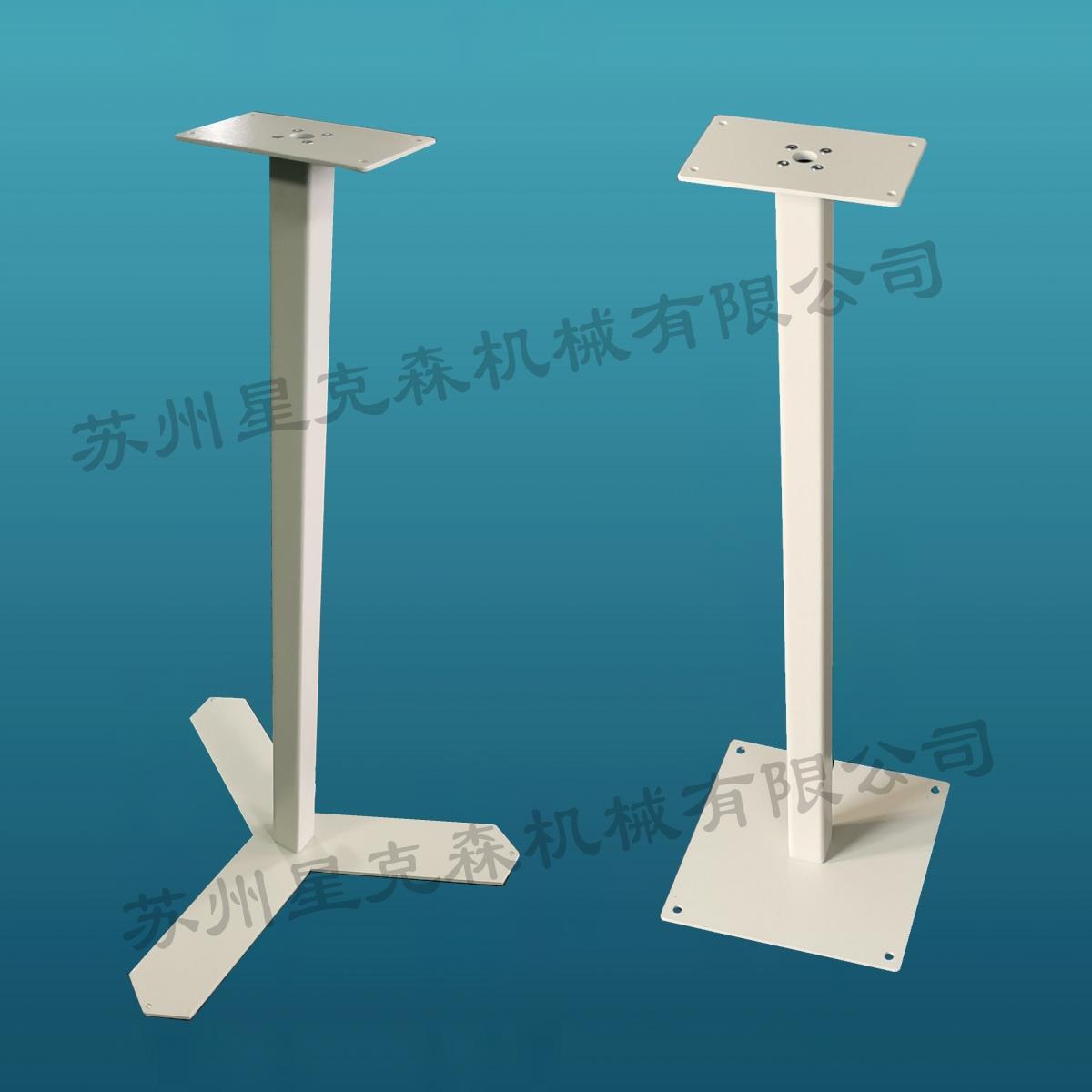 支架—配套双手操作按钮盒使用（移动式是螺钉代替地脚，无轮子）
