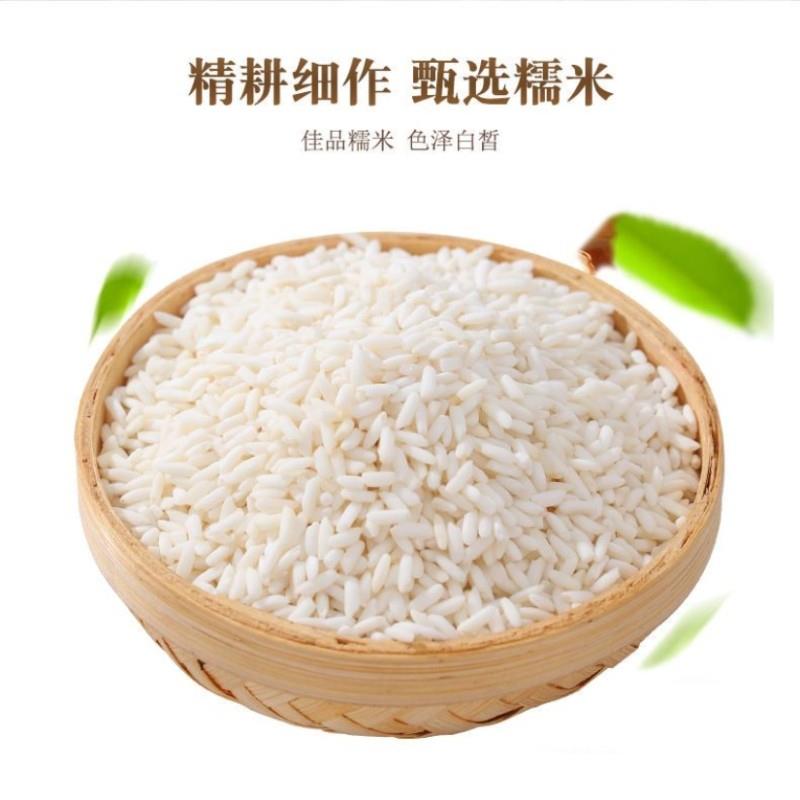 蒋立强安庆毛头炒米原味手工炒制非油炸原味糯米炒米安庆炒米无油