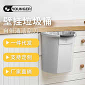 壁挂式 垃圾桶免弯腰厨房家用橱柜门悬挂无盖塑料批发厨余筒大容量