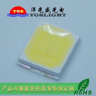 厂家热卖 100LMled贴片 2835白光1W灯珠暖白光90