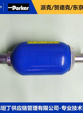EHV 1-350/00 01125派克奥莱尔隔膜式蓄能器PARKER储能器