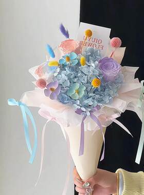 永生花玫瑰绣球花冰淇淋花束手捧花仿真花永生花圣诞成品生日礼物