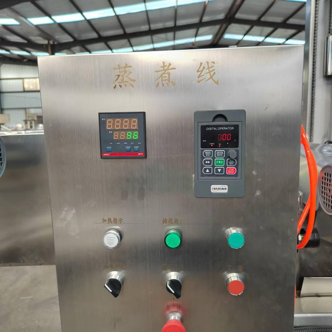 冻干草莓加工机器连续式蔬菜加工设备蔬菜水果清洗杀青冷却线源