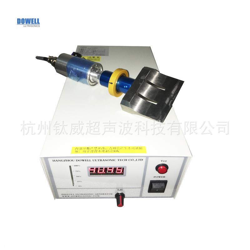 供应 超声橡胶硅胶切割 超声波汽车轮胎切割刀超声波人造橡胶切割
