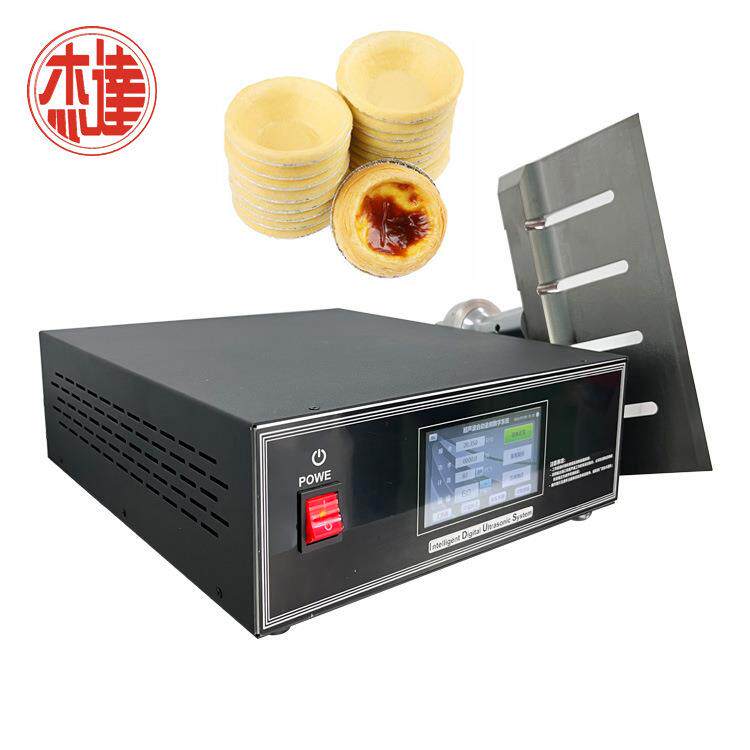 蛋挞酥皮切割机冷冻面团辊切割刀305mm超声波钛合金切片刀