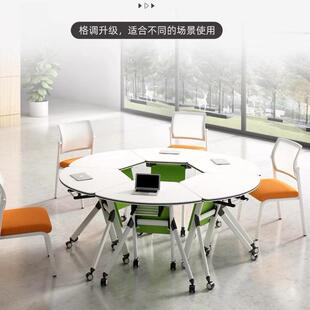 折叠培训桌移动长条桌组合培训机构多功能会议条形桌椅辅导班课桌