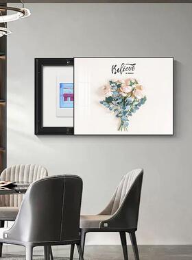 向日葵电表箱装饰奶画油风客厅配箱JK218电闸盒遮挡电源总开箱关