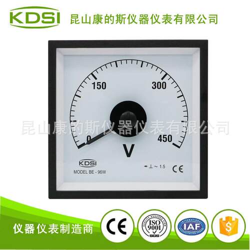 KDSI广角度指针式交流电压表BE-96WAC450V船用电压仪表