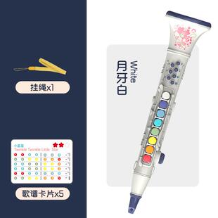 高档儿童用小喇叭口音乐玩具萨克斯响吹奏吹乐器小哨专号宝宝口琴