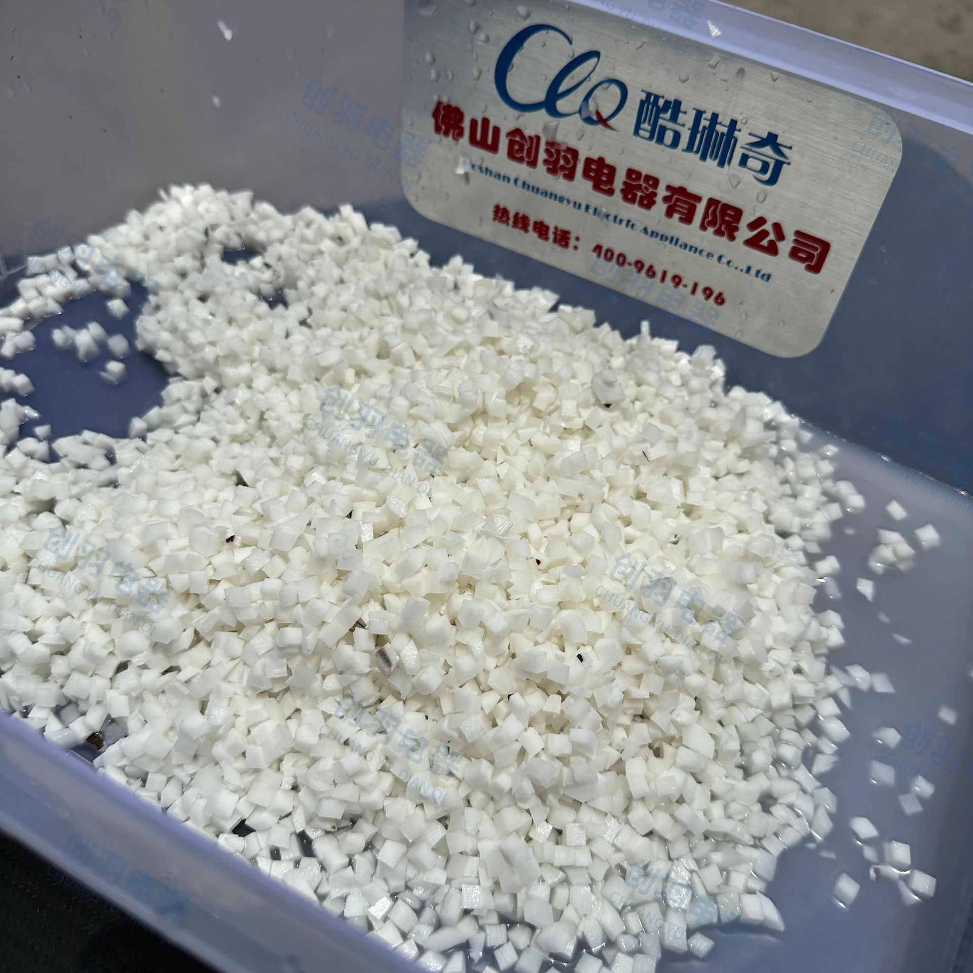 椰奶饮品清补凉椰子肉切丁机颗粒感高速三维水果土豆瓜果切粒机