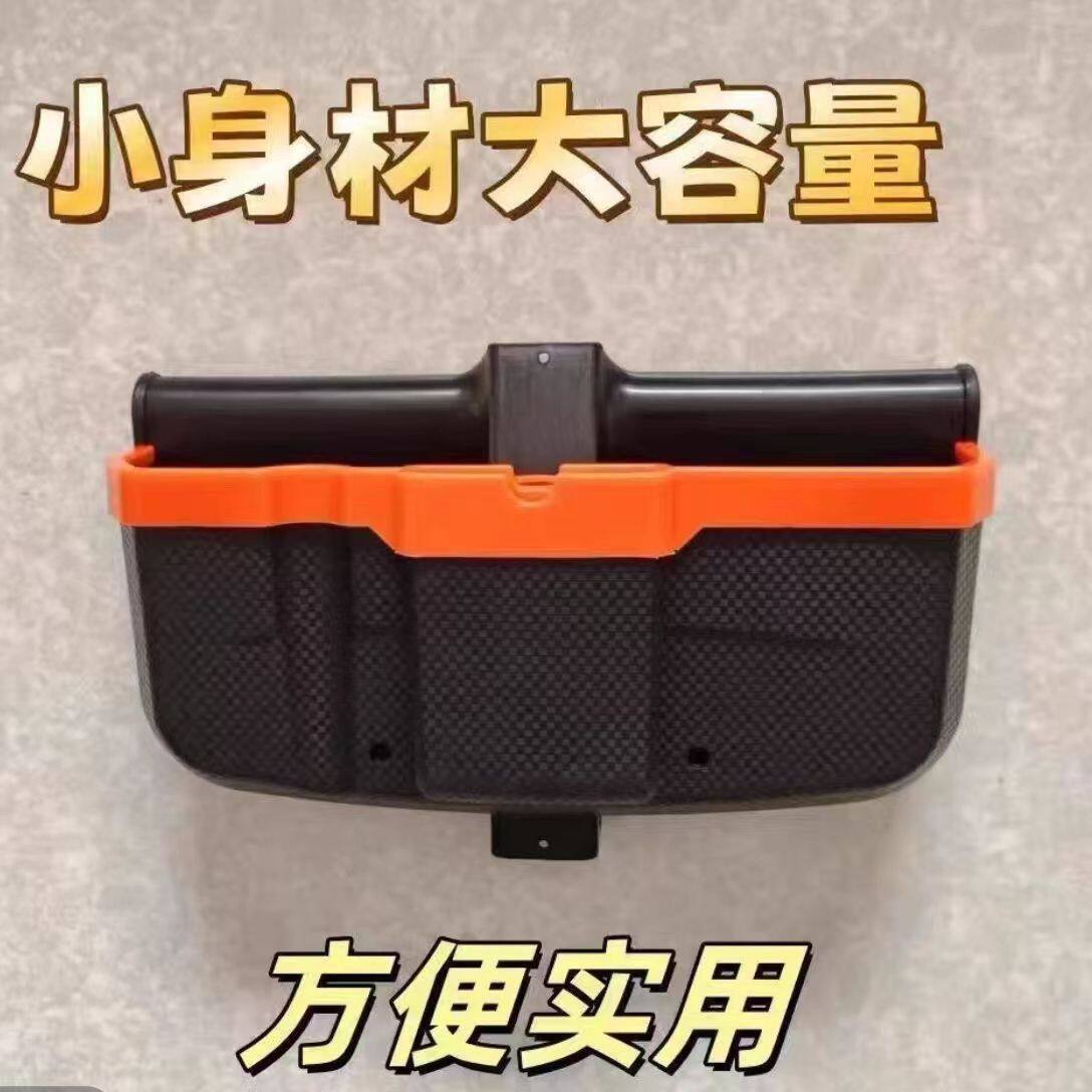 三轮车储物盒前置电动三轮车放东西神器三轮机车工具手机收纳箱