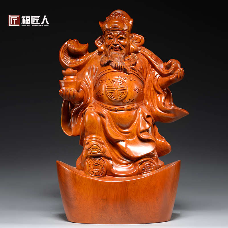 适用于花梨木雕刻财神爷摆件如意文财神工艺品家居店铺装饰乔迁开