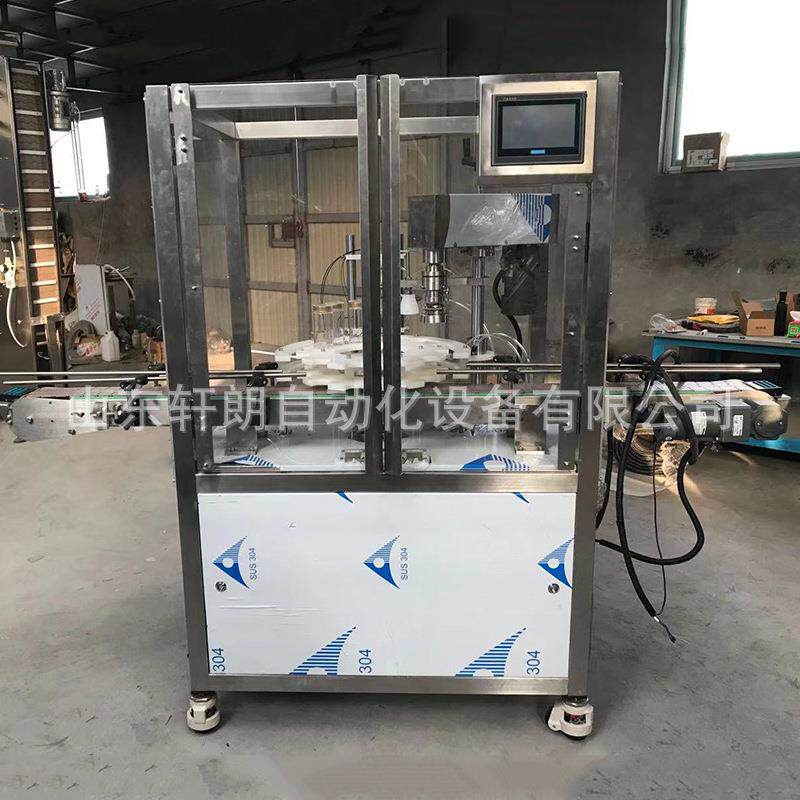 全自动旋盖机易拉圆形塑料封口机铁管果酱桶全自动封口机