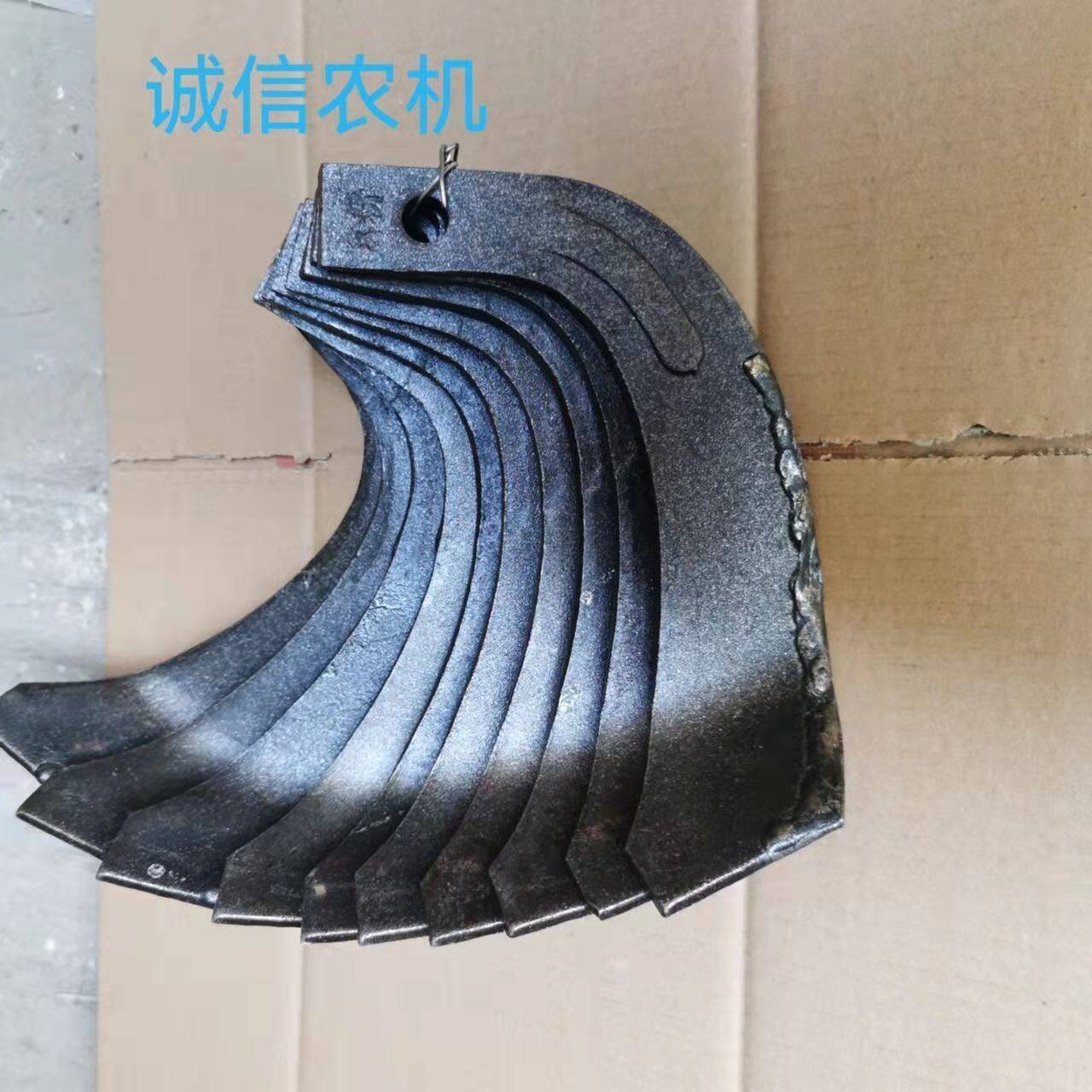 旋耕机刀片型号195/225/245一片顶五片加厚耐磨激光合金旋耕刀