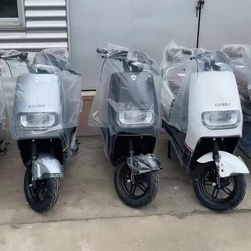 金箭R350电动车乐行巨龙绿佳小牛Q1配件全套烤漆外壳前围泥板大灯