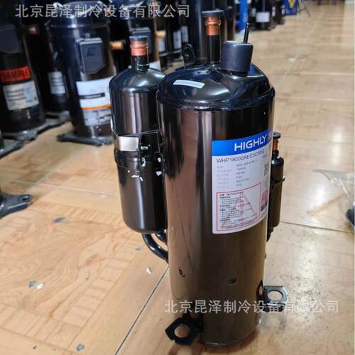 中央空调制冷转子式压缩机 WHP10100AEV-C9EQ 空调热泵制冷压缩机
