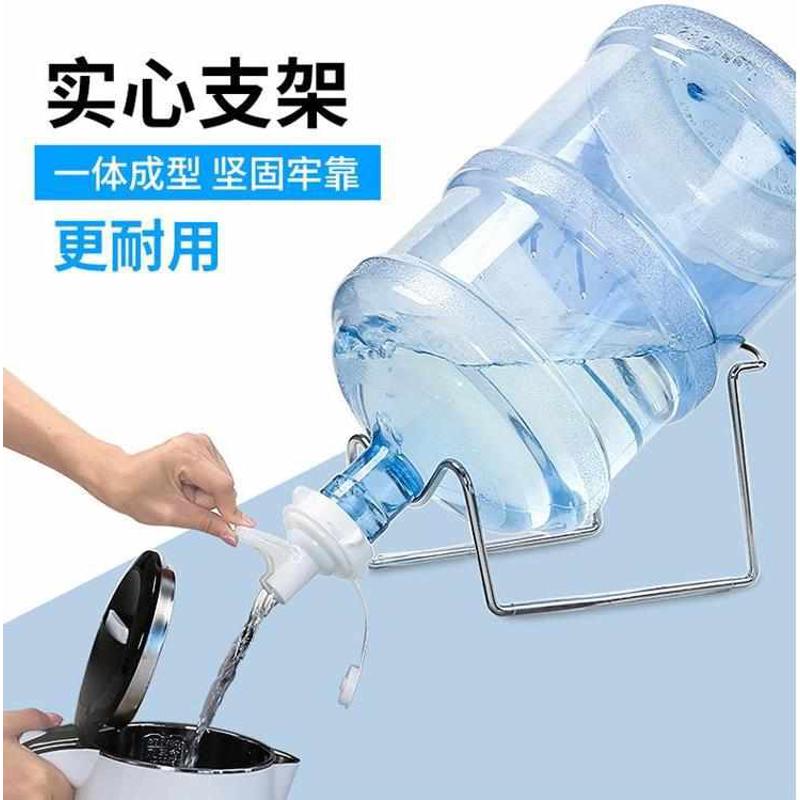 ,饮水器支架子大桶纯净水桶装水支架放水倾斜抽水放置压水器置物
