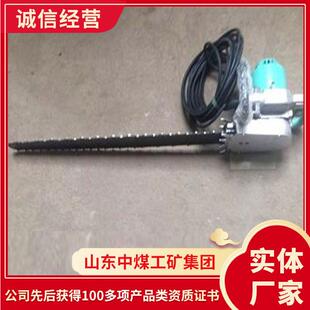380V电动金刚石链锯发货及时货源充足380V电动金刚石链锯