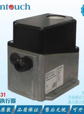 兴达奇正品电动执行器SGT31-30T3E蝶阀电动头60T3E03T4R