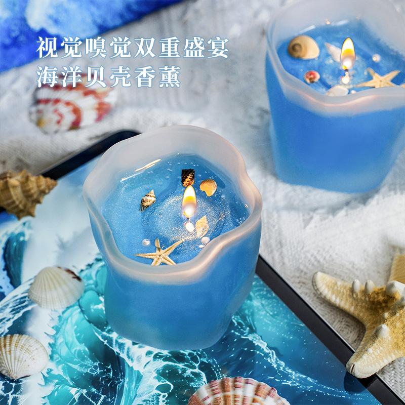 海洋果冻香薰蜡烛创意礼物蜡片