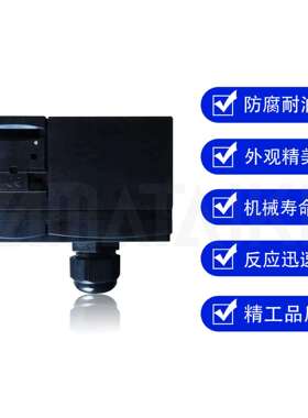 原装安全电磁锁门锁开关EX-AZM 170-11ZRK 替代产品YAM170-11ZRK