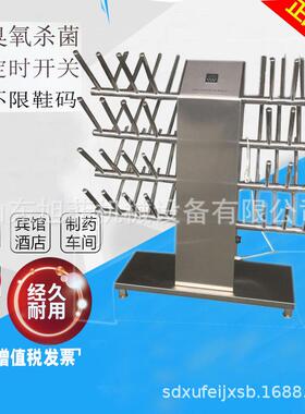 食品靴子烘干机不锈钢烘干水鞋架旭菲水靴、胶靴烘鞋机质量好
