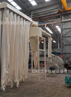 现货供应木材下脚料粉碎机 无尘原木粉碎机 家具厂用粉碎机