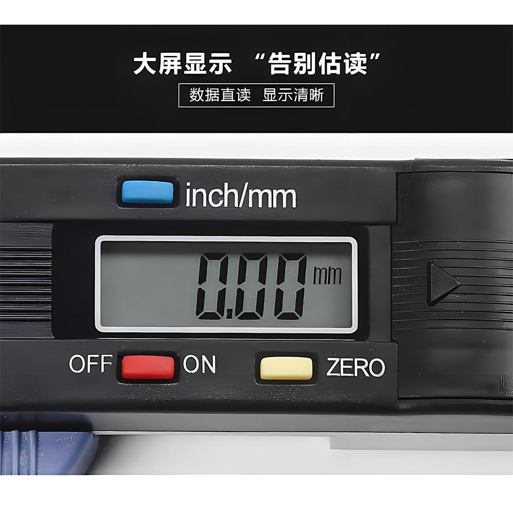 HUOTO数显横式测厚规0-25mm珠宝珍珠卡尺圆型直径测量厚度规尺