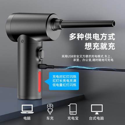 携手无线家用电持脑键718盘清洁器器小型吹尘车载大功率吸便吹打