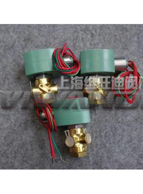 8222G002LTT电磁阀 8220G002LTT 8263H125LT ASCO电磁阀 正品