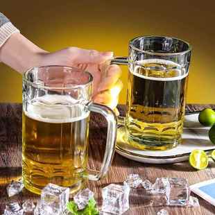 玻璃啤酒杯带把手扎啤杯家用喝水杯泡茶杯字酒吧用加厚大容量透明