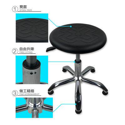 防静电椅验室工实ZB-A02厂水线工作降圆凳无尘车间用椅子升椅可流