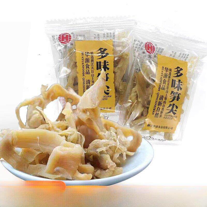 新货花园昌多味笋小贴士梅子小包装即食多味笋丝杭州特色临安休闲