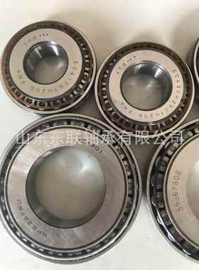 EC43082S01H206 FN4 尺寸28x55x17.5mm圆锥滚子轴承 汽车波箱轴承