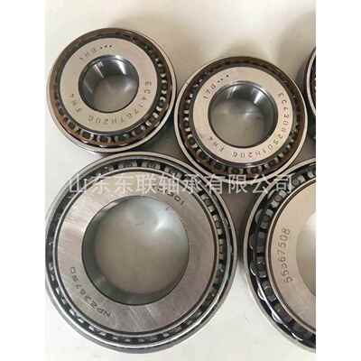 EC43082S01H206 FN4 尺寸28x55x17.5mm圆锥滚子轴承 汽车波箱轴承