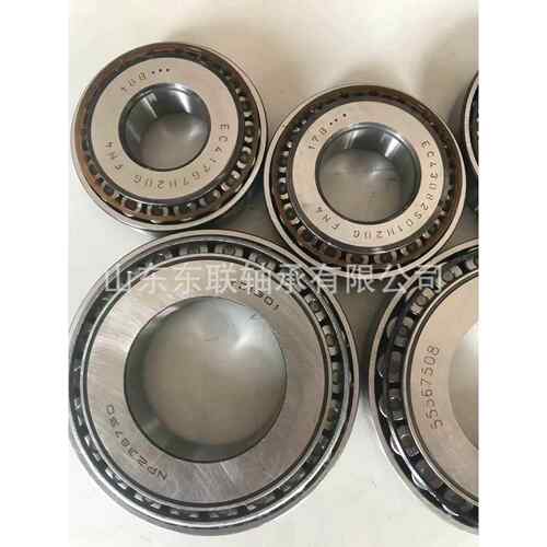 EC43082S01H206 FN4 尺寸28x62x17.3mm圆锥滚子轴承 汽车波箱轴承