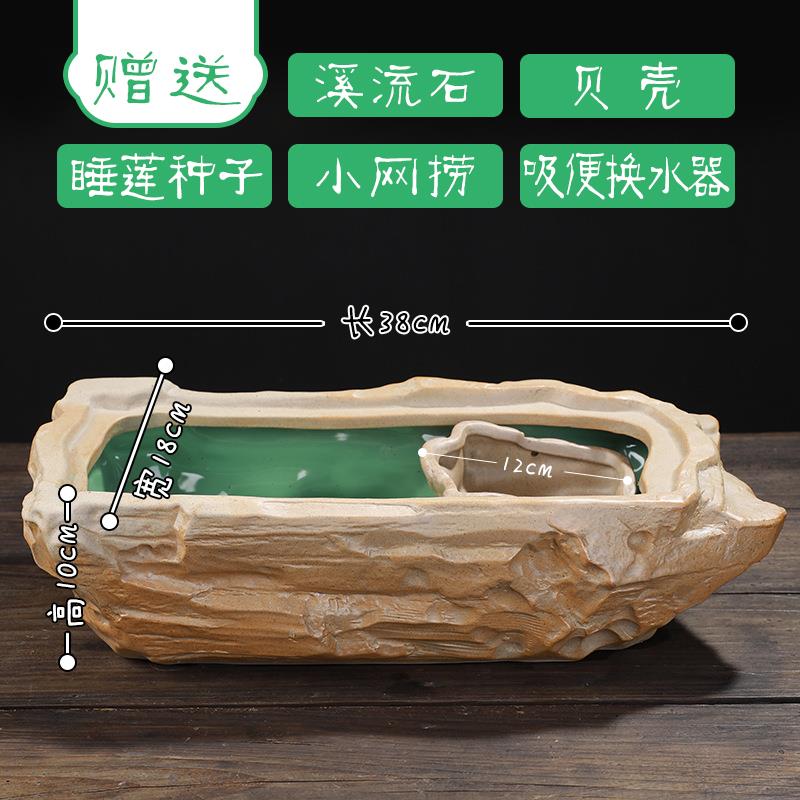 桌面茶IRR几鱼缸客厅小型养盆乌龟金鱼家古法生态阳陶瓷台水培用