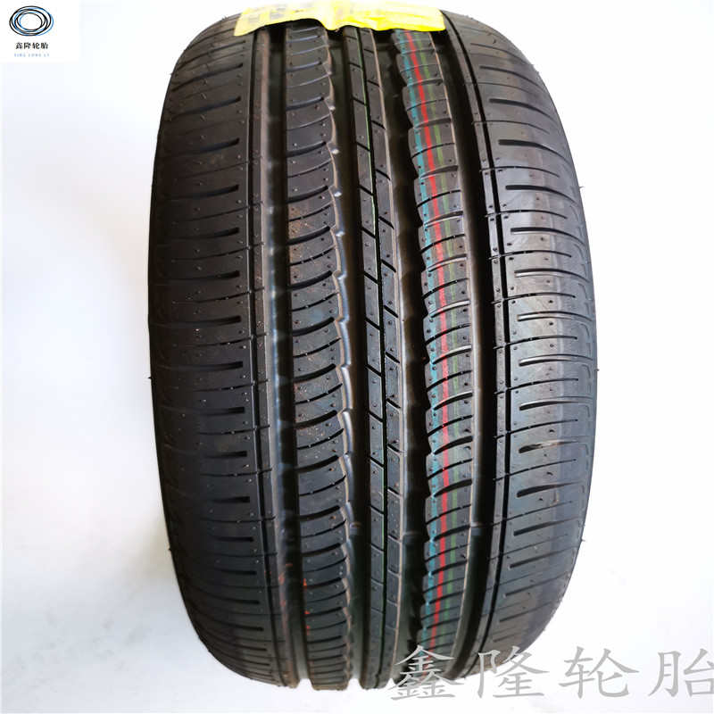 长安CS75原装轮胎1.5T/1.8T/2.0L配套225/65R17 SUV汽车静音轮胎