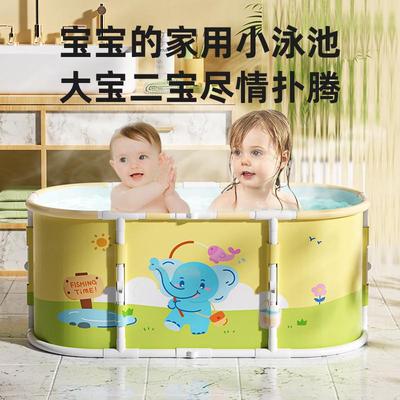 泡澡桶大人折叠儿童泡浴桶可坐家用秋冬大号浴缸洗澡桶婴儿游泳桶