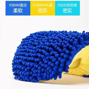 洗车通水拖把不伤车洗车工具擦车刷子软毛擦车神器家用车用除尘刷