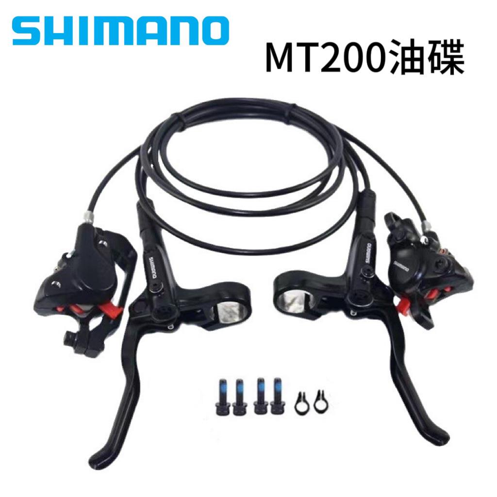 禧马诺BR-MT200油刹油碟山地车自行车液压刹车碟刹器图片